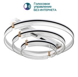 Потолочный светильник Modelight MDL.1059 3000-6000K с пультом MDL.1059.830CL WH
