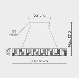 Подвесной светильник Modelux premium ML.6988  3000-6000K ML.6988.1000P CR