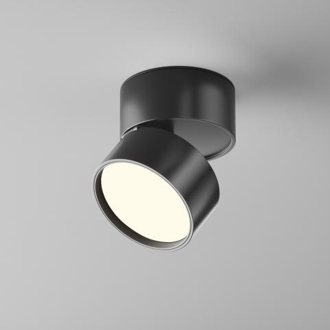 Точечный светильник Maytoni Technical Ceiling 4000K Onda C024CL-12W4K-B-1