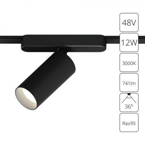Магнитный трековый светильник Arte Lamp Rapid 3000К A1158PL-1BK