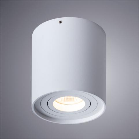 Накладной светильник Arte Lamp Falcon A5645PL-1WH