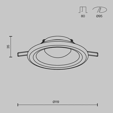 Точечный светильник Maytoni Technical Downlight Spark DL097-GU10-W