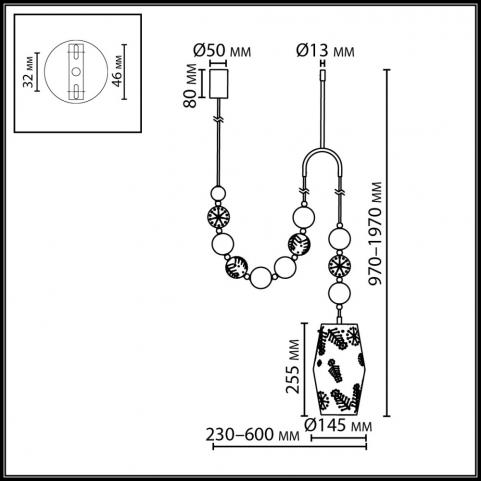 Подвесной светильник Odeon Light Karella  5444/1B