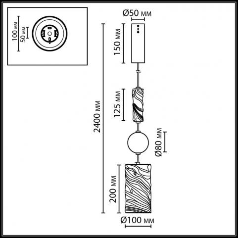 Подвесной светильник Odeon Light Riviera 2000/3000/4000 5450/18LA