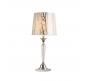 Настольный светильник Delight Collection Table Lamp KR0707T-1