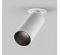 Точечный светильник Maytoni Focus LED 4000K C053CL-L12W4K-W-W