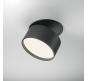 Точечный светильник Maytoni Technical Downlight 4000K Onda DL024-12W4K-B