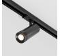 Трековый светильник Maytoni Technical Trinity  2700K Focus Zoom TR198-3-20W2.7K-Z-B