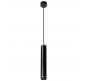 Подвесной светильник Arte Lamp Altais   A6110SP-2BK