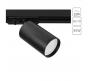 Трековый светильник Arte Lamp Flame   A1519PL-1BK