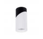 Накладной светильник Arte Lamp Polar  A5462PL-1WH