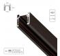 Шинопровод магнитный накладной Arte Lamp Optima-Accessories  A720106