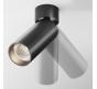 Накладной светильник Maytoni Focus LED C055CL-L12B4K-W-B