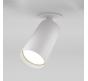 Накладной светильник Maytoni Focus S C049CL-U-1W