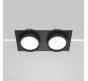 Точечный светильник Maytoni Hoop  DL086-02-GX53-SQ-B