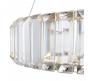 Подвесной светильник Freya Tier FR5257PL-L17CH
