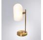 Настольный светильник Arte Lamp Cassel A5454LT-1PB