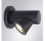 Настенный уличный светильник Arte Lamp Brooklyn A2063AL-1BK