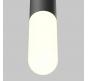 Подвесной светильник Maytoni Technical Mist P101PL-L300-12W3K-B