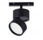 ST Luce Магнитный трековый светильник ST-Luce Skyline 48 4000K ST809.446.09