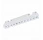 ST Luce Магнитный трековый светильник ST-Luce Skyline 48 3000K  ST361.536.12