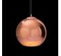 Подвесной светильник Loft IT Copper Shade LOFT2023-B