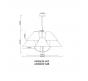 Светильник подвесной Arte Lamp Rondo A4086LM-6AB